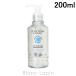 ロクシタン LOCCITANE シアピュアモイスチャークレンジングウォーター 200ml クレンジングローション [765180]