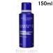 ロクシタン LOCCITANE イモーテルプレシューズインテンスクレンジングフォーム 150ml 洗顔フォーム [760178]