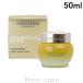 ロクシタン LOCCITANE イモーテルディヴァインクリーム 50ml [763605/703533]