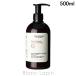  L'Occitane LOCCITANE объем &amp; прочность кондиционер 500ml кондиционер [780541]