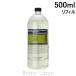 [ контейнер дефект ] L'Occitane LOCCITANEva-bena душ гель re Phil 500ml [769386/766897/718728/506189]