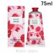ロクシタン LOCCITANE ローズハンドクリーム 75ml ハンドケア [760734/542125]