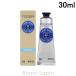 〔クーポン配布中〕ロクシタン LOCCITANE シアハンドクリーム 30ml [142461/735442]【メール便可】