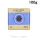 ロクシタン LOCCITANE シアソープラベンダー 100g [680551/461877/000106]【メール便可】