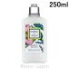 ロクシタン LOCCITANE エルバヴェールボディミルク 250ml ボディローション・ミルク [760963/550021]