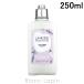  L'Occitane LOCCITANE белый лаванда корпус молоко 250ml [770092]