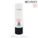 マック MAC ストロボクリーム #ピンクライト 50ml フェイスクリーム・ジェル [422029]