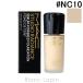 マック MAC スタジオラディアンスセラムファンデーション #NC10 30ml リキッドファンデーション [656592]