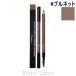 マック MAC ヴェラックスブロウライナー #ブルネット 1.19g アイブロウ [279180]【メール便可】