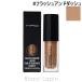 マック MAC ダズルシャドウリキッド #フラッシュ アンド ダッシュ 4.6g アイシャドウ [507047]【メール便可】
