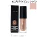 マック MAC ダズルシャドウリキッド #エブリ デイ イズ サンシャイン 4.6g アイシャドウ [507078]【メール便可】