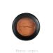 マック MAC スモールアイシャドウ #テクスチャー Texture 1.5g アイシャドウ [035144]【メール便可】
