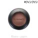 マック MAC スモールアイシャドウ #フィンファン FINJAN 1.5g [535408]【メール便可】