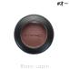 マック MAC スモールアイシャドウ #オー  Haux 1.5g [001354]【メール便可】