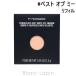  Mac MAC пудра Kiss тени для век re Phil # лучший obmi-1.5g [576357][ почтовая доставка возможно ]