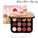 マック MAC コネクトインカラーアイシャドウパレットx12 #フューチャー フレーム 12.2g アイシャドウ [648757]【メール便可】