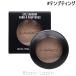 マック MAC スモールアイシャドウ #テンプティング Tempting 1.5g [059973]【メール便可】
