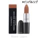 マック MAC パウダーキスリップスティック #インパルシブ 3g [522033]【メール便可】