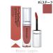 マック MAC ロックドキスインクリップカラー #ミスチーフ 4ml リップカラー [645985]【メール便可】