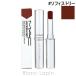 マック MAC ロックドキスリップスティック #ソフィストリー 1.8g リップカラー [679317]【メール便可】