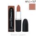  Mac MAC Maxima ru шелковый коврик губная помада # мед Rav 3.5g [685158][ почтовая доставка возможно ]