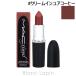  Mac MAC Maxima ru Sleek атлас губная помада # крем in yua кофе 834 3.5g "губа" цвет [663651][ почтовая доставка возможно ]