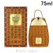エムシーエム MCM MCM オーデパルファム EDP 75ml フレグランス ユニセックス 香水 [151018]
