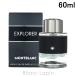  Montblanc MONT BLANC Explorer EDP 60ml аромат мужской духи мужской [101042]. покупка 