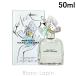 マークジェイコブス MARC JACOBS パーフェクト EDT 50ml フレグランス女性用 香水 レディーズ [461874]