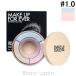 メイクアップフォーエバー MAKE UP FOREVER HDスキンツイストライト #1.0 ライト 8g [190794]