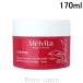 メルヴィータ MELVITA ロルロゼピンクフィットオイルインバーム 170ml ボディマッサージ・スクラブ [051709]
