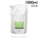 �i�v�� NAPLA �����x�[��CMC�V�����v�[ ���t�B�� 1000ml �V�����v�[ [145076]�k���������L�����y�[���l