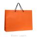  мелованная бумага бумажная сумка 4L(WRP) # orange [580938]