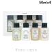  научная литература NONFICTION корпус &amp; волосы Mini путешествие комплект 50ml x4 набор / комплект [833475]