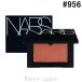 na-zNARS brush N #956 FOREPLAY 4.8g цвет лица [140520][ почтовая доставка возможно ]