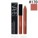 na-zNARS power mat high Inte n City lip pen sill #170 TAKE ME HOME 2.4g [139890][ mail service possible ]