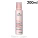 ニュクス NUXE ヴェリィローズクレンジングミルク 200ml [022074]