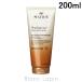 ニュクス NUXE プロディジューシャワーオイル 200ml [008313]