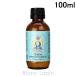  Perfect Poe shonPERFECT POTION аспидистра sing массаж масло 100ml [026894]