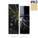 ( купон распространение средний ) Pola B.A POLA B.A B.A жидкая основа #N3 medium натуральный 30ml [309360][ почтовая доставка возможно ]