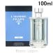  Prada PRADA Prada Homme low EDT 100ml аромат мужской духи мужской [765362]