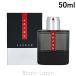 プラダ PRADA ルナロッサカーボン EDT 50ml フレグランス男性用 香水 メンズ [759811]