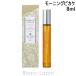 p дыра nalaPua Nanalamo- человек gpikakeMINI EDT 8ml аромат женские духи reti-z[942225]