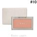 RMK чистый comp re расческа .n brush #10 Sahara бежевый 2.3g [305577][ почтовая доставка возможно ]