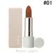 RMK ザマットリップカラー #01 ピーチ フォグ 4g [087732]【メール便可】
