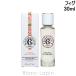 ロジェ・ガレ ROGER&amp;GALLET オパフュメフィグ EDT 30ml フレグランス ユニセックス 香水 [907778]