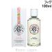 ロジェ・ガレ ROGER&amp;GALLET オパフュメフィグ EDT 100ml フレグランス ユニセックス 香水 [907938]