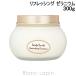 �T�{�� SABON �w�b�h�X�N���u ���t���b�V���O �[���j�E�� 300g �w�A�P�A/���̑� [801023]