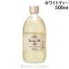  сабо nSABON душ масло белый чай 500ml мыло для тела * душ гель [800040/923438]
