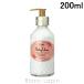  сабо nSABON корпус лосьон бутылка модель зеленый rose 200ml корпус лосьон * молоко [047074/922615]